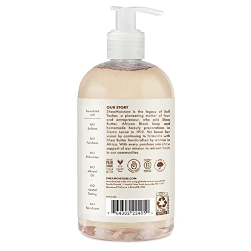 SheaMoisture Baby Wash Shampoo and Натурално кокосово масло за грижа за детската кожа без жестокост 13 грама