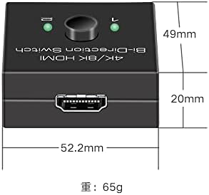 HDMI превключвател 2.1 A/B 8K при 60 Hz и 4K/120 Hz