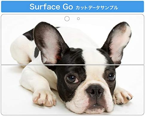 стикер igsticker за Microsoft Surface Go/Go 2 Ультратонкая Защитен Стикер за тялото Skins 000889 Кучето е Френски