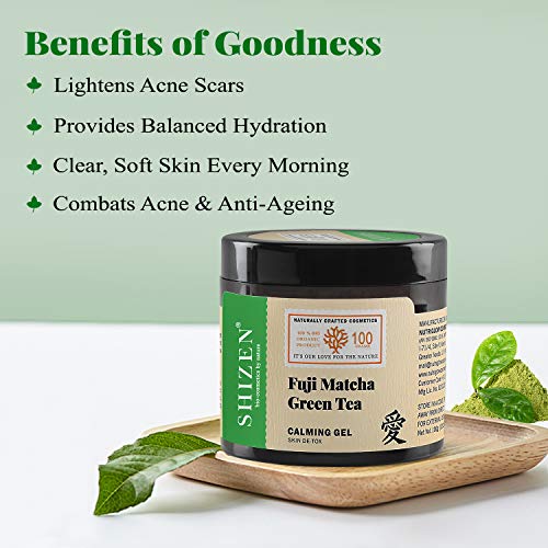 SHIZEN - Успокояващ Гел от зелен чай Fuji Matcha за извеждането на токсините от кожата С прах от зелен чай, екстракт