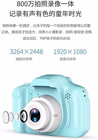 детски цифров фотоапарат xinghaikuajing, детски цифров фотоапарат 1080p Fhd, Детска място с 32 gb SD-карта за подарък за рожден