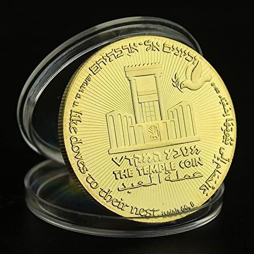 NIUBB Храмова Монета Доналд Тръмп Позлатен Сувенирни Монети Цар Кир Еврейския Храм на Йерусалим Израел безкасови потребление