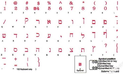 На Иврит Прозрачен Фон Клавиатура с ЧЕРВЕНИ Букви Компютърни Етикети