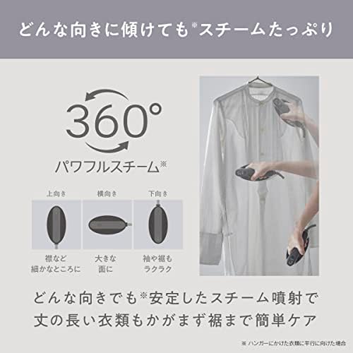 Отпариватель за дрехи Panasonic NI-FS790, Мощен отпариватель на 360 ° (С 3 нива на регулиране на температурата)100 В, се внасят само от Япония, модел 2023 (бежов)