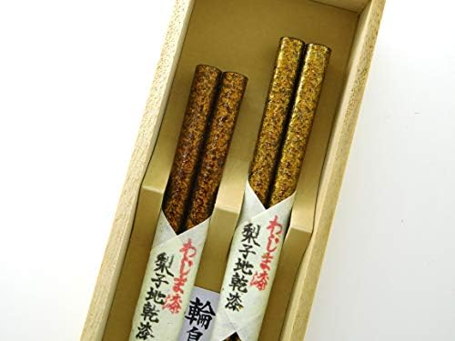 Лакирани пръчици за хранене Wajima-nuri с шарени Нашидзи, два чифта