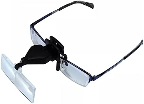 Лупа със Скоба за очила WENLII Hands Free с Подсветка и 3 Регулируеми Лещи за Ремонт