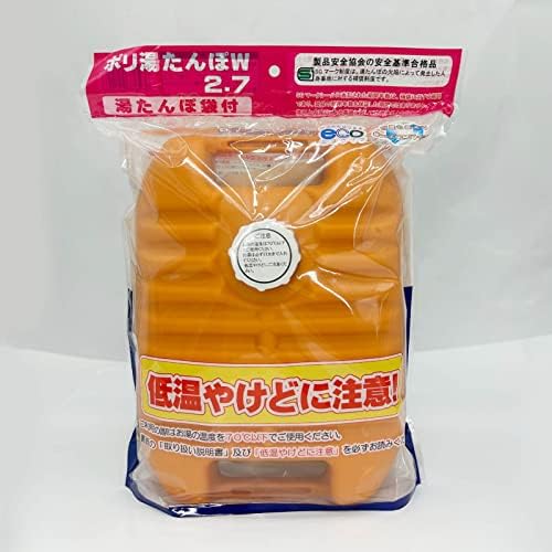Японската топло премиум-клас TPMIYAKE Pori Yutanpo 2,7-литров с мек флисовым калъф, за облекчаване на болки, Топли леглото си, топла и студена терапия, чудесен подарък за момич?