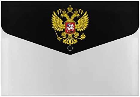 Герб на Руската Федерация, По-Джоб За папки с файлове, Сладки Щампи, Разширяване на Папки За Документи, Органайзер
