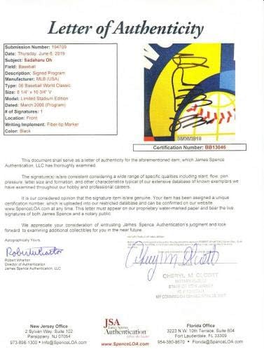 Садахару За автограф подписан автограф 2006 Световната класика program JSA - MLB С автограф Разни